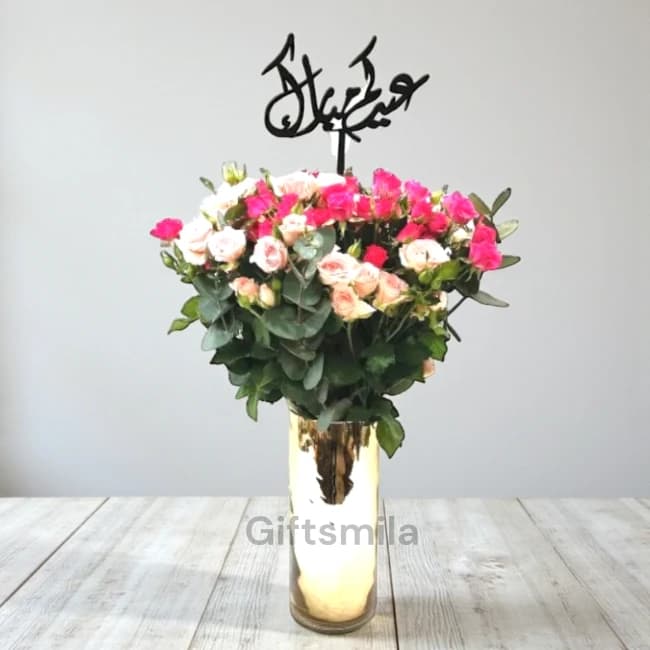 Eid Mixed Roses Vase